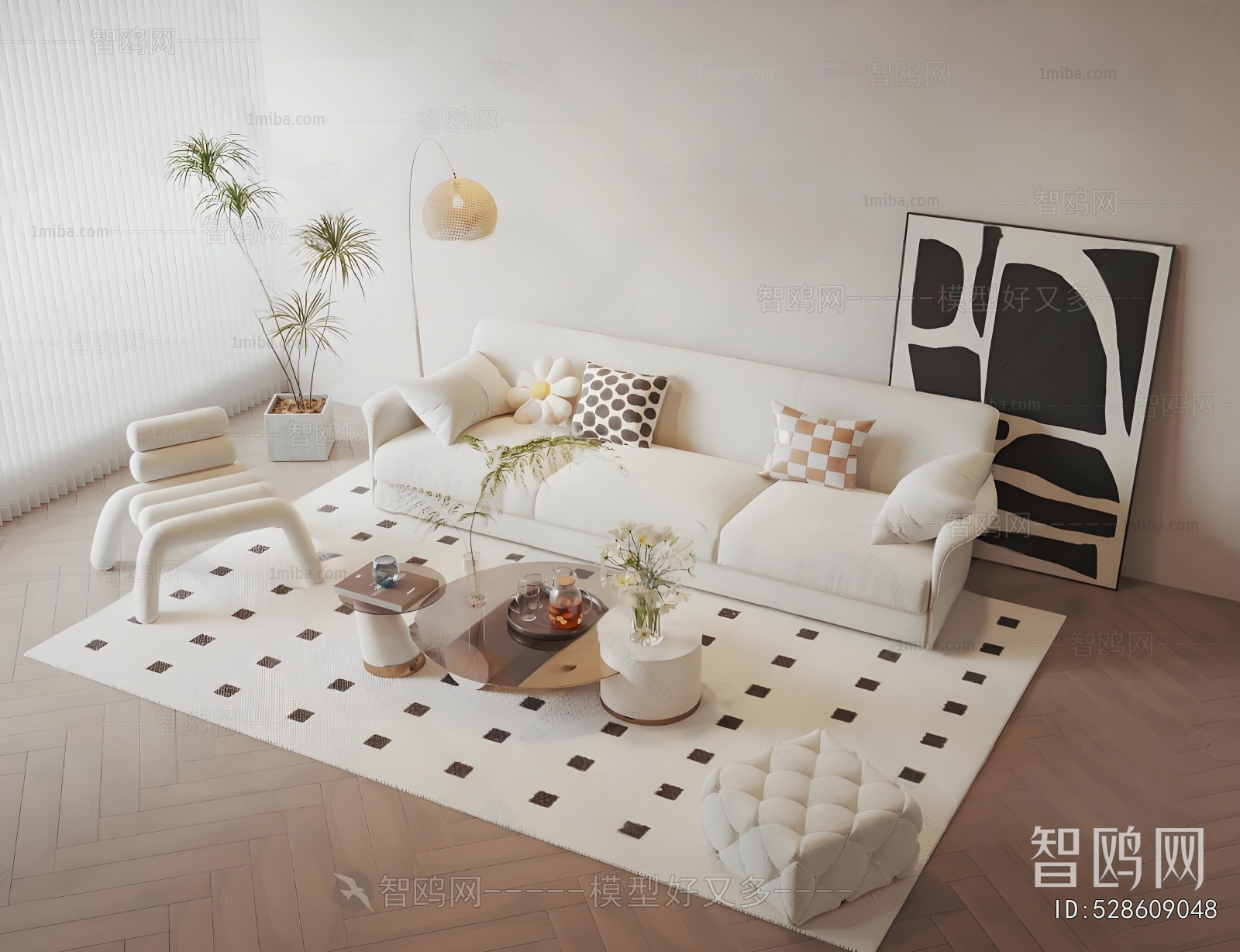 Modern Sofa Combination