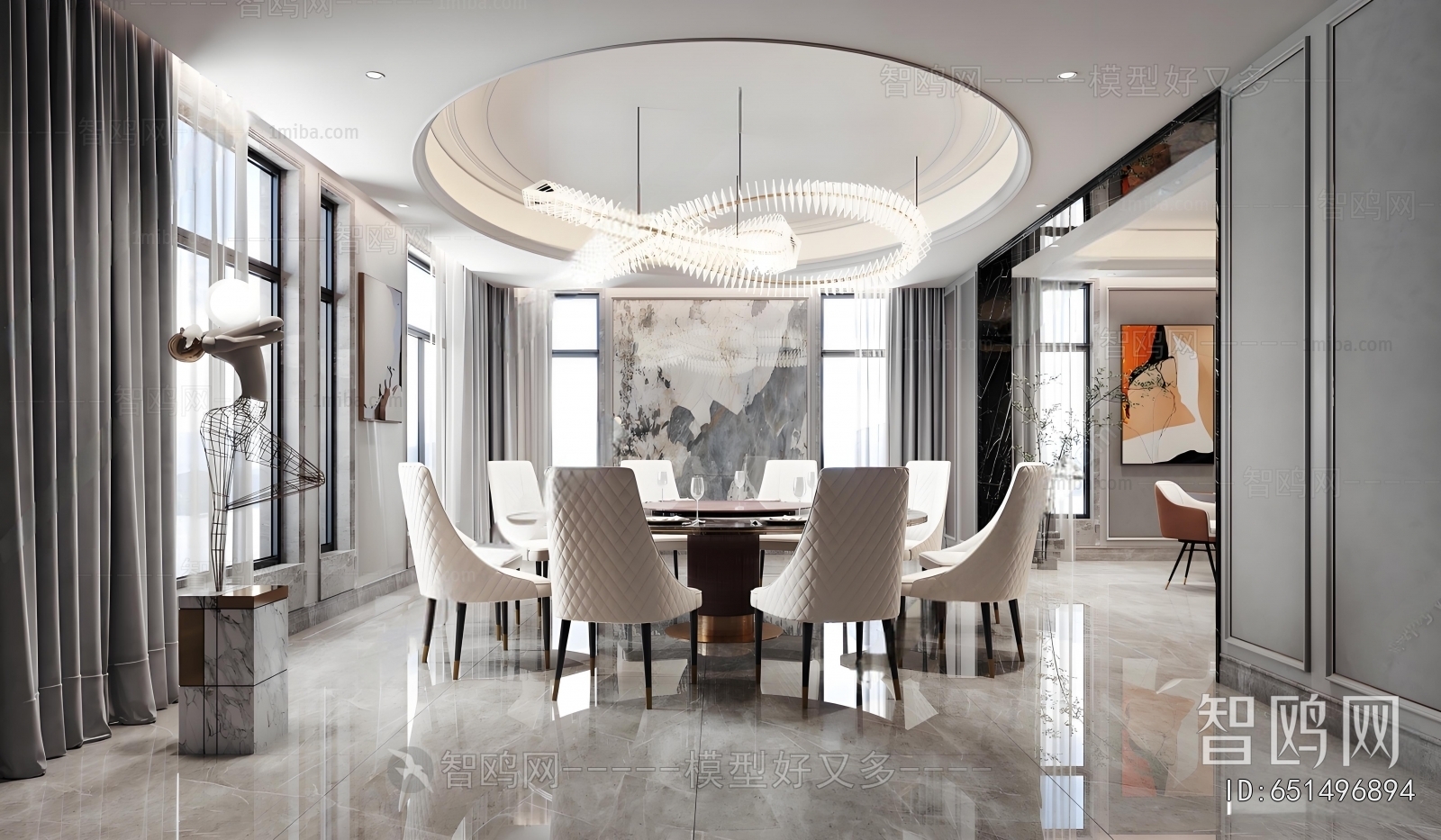 Modern Dining Room