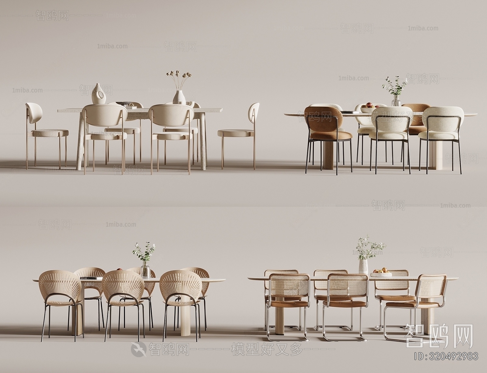 Modern Dining Table And Chairs