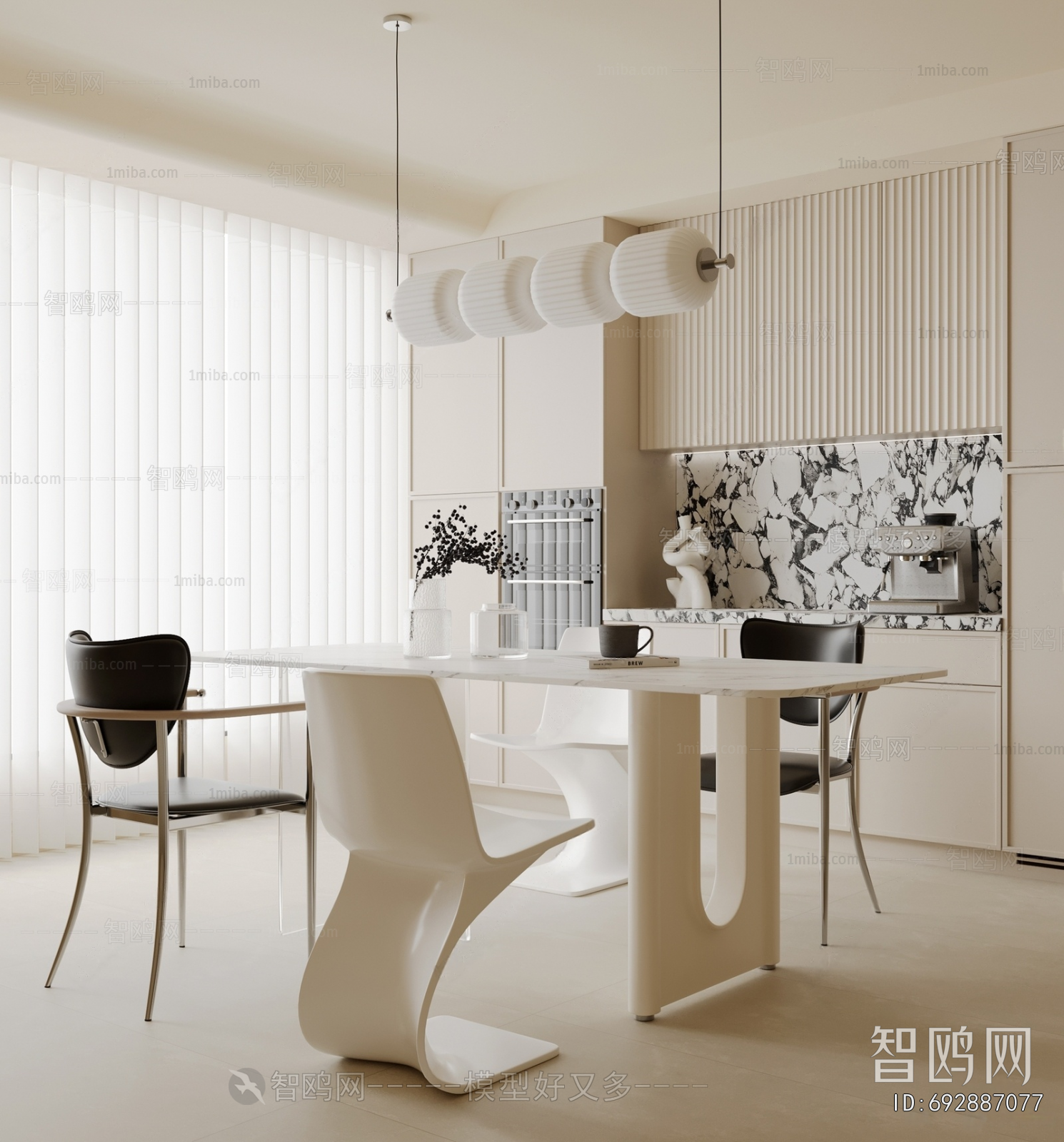 Modern Dining Room