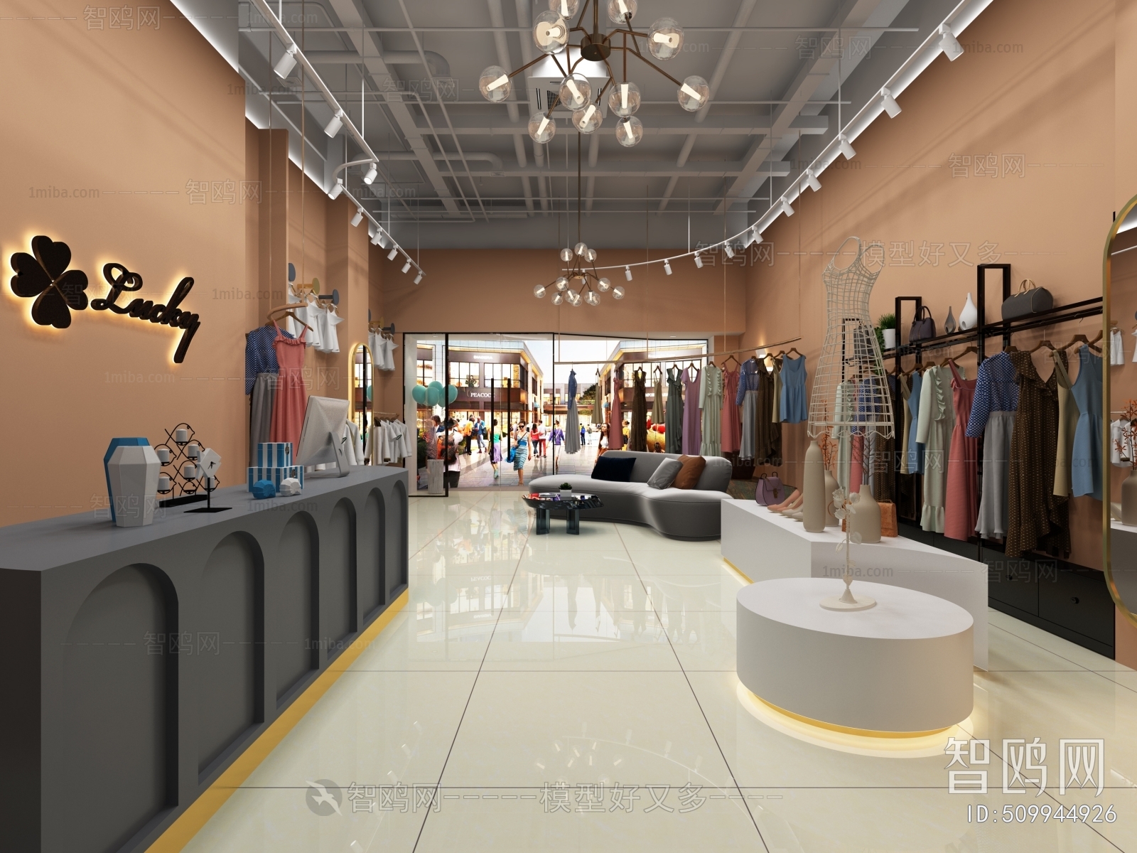 Modern Clothing Store