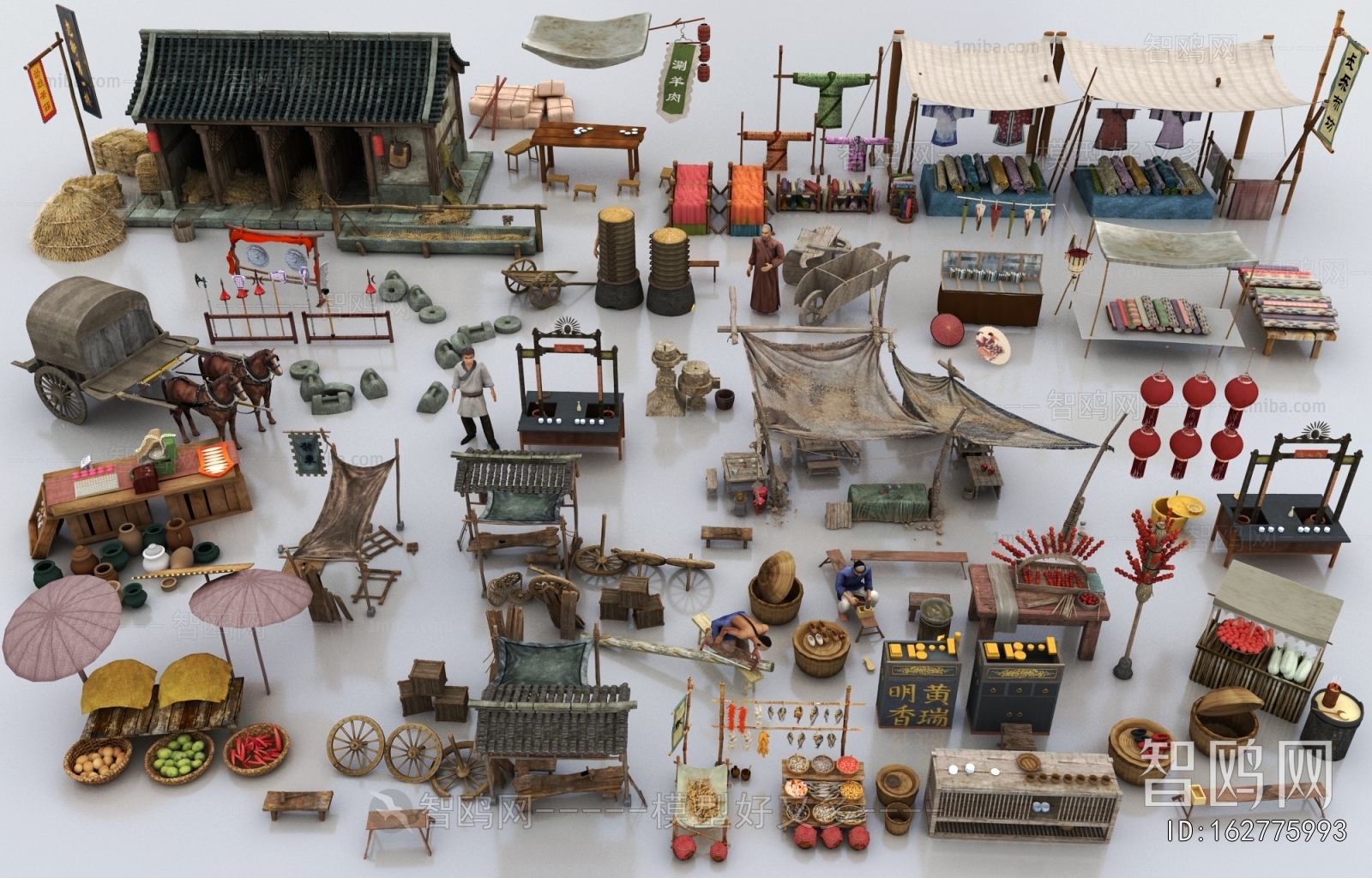 Chinese Style Garden