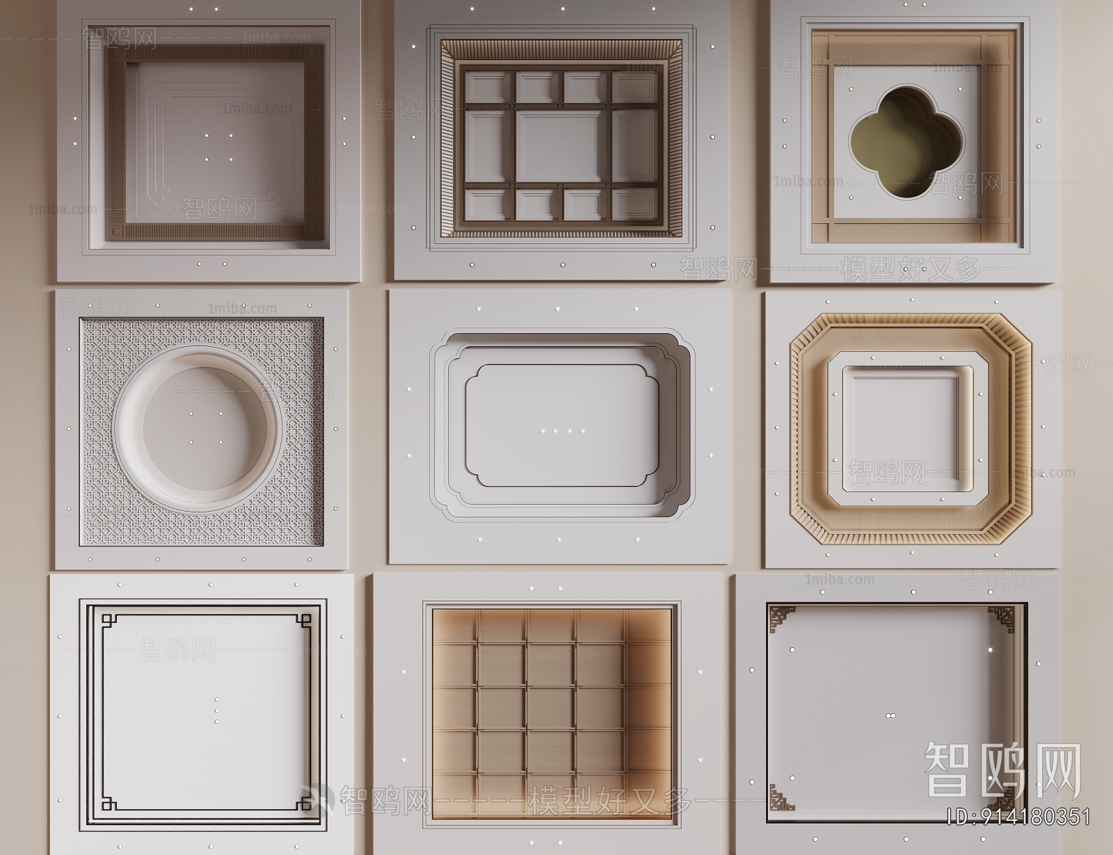 New Chinese Style Suspended Ceiling