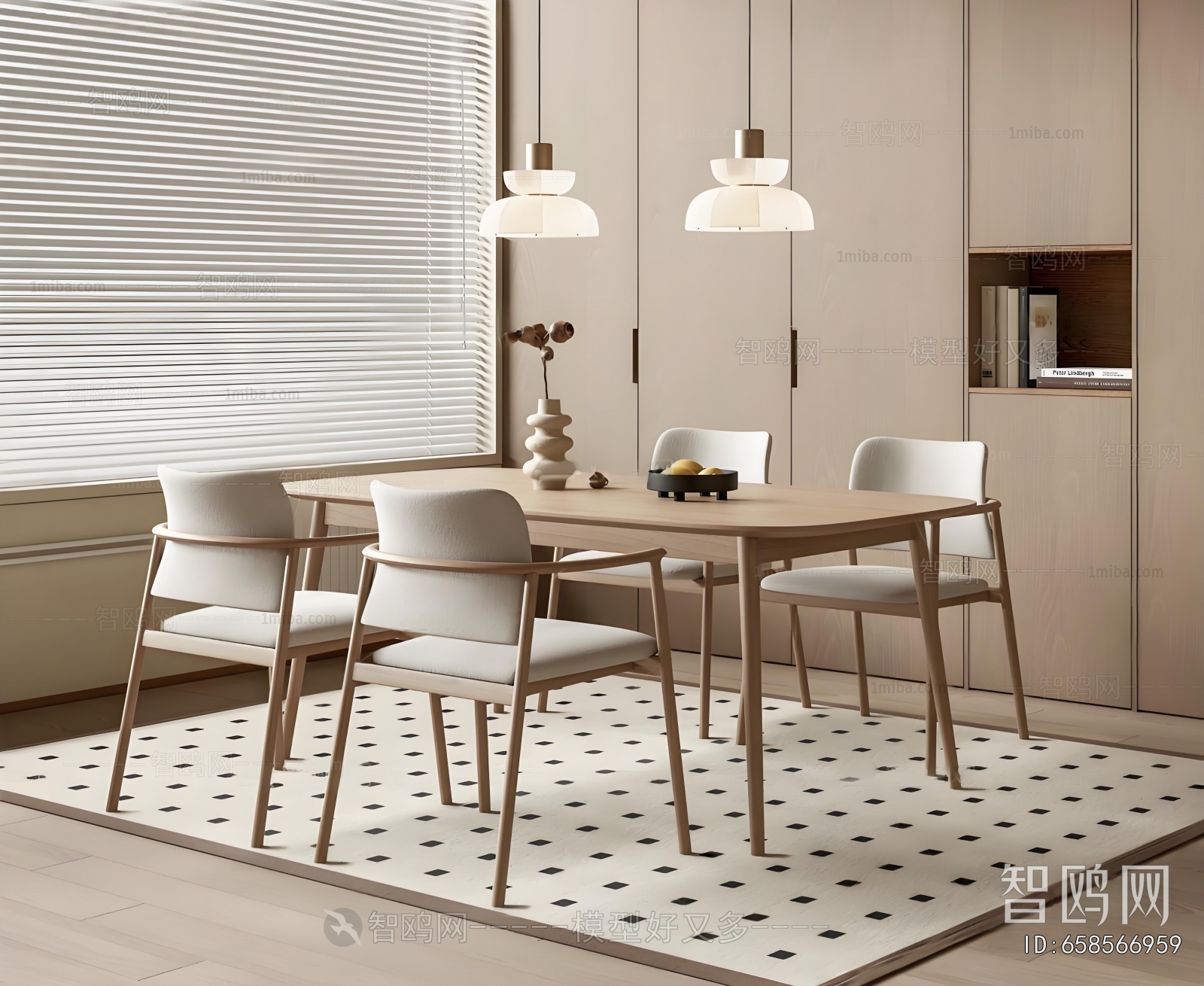 Nordic Style Dining Table And Chairs