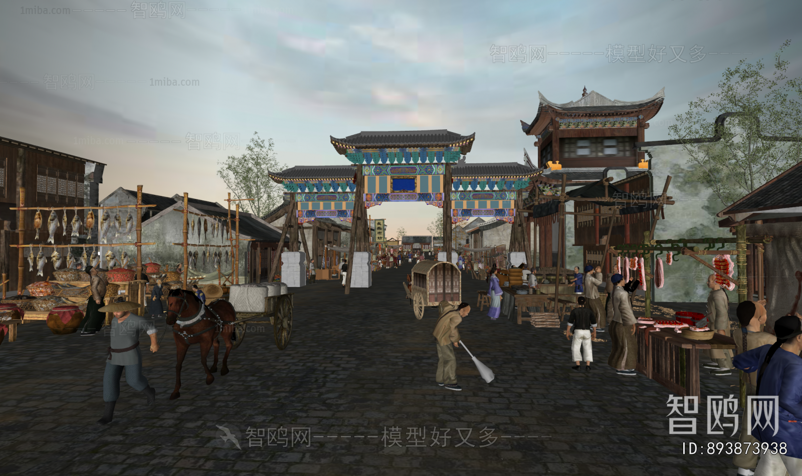 Chinese Style Commercial Street