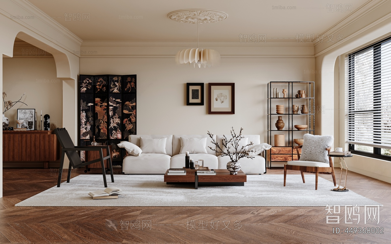 French Style A Living Room