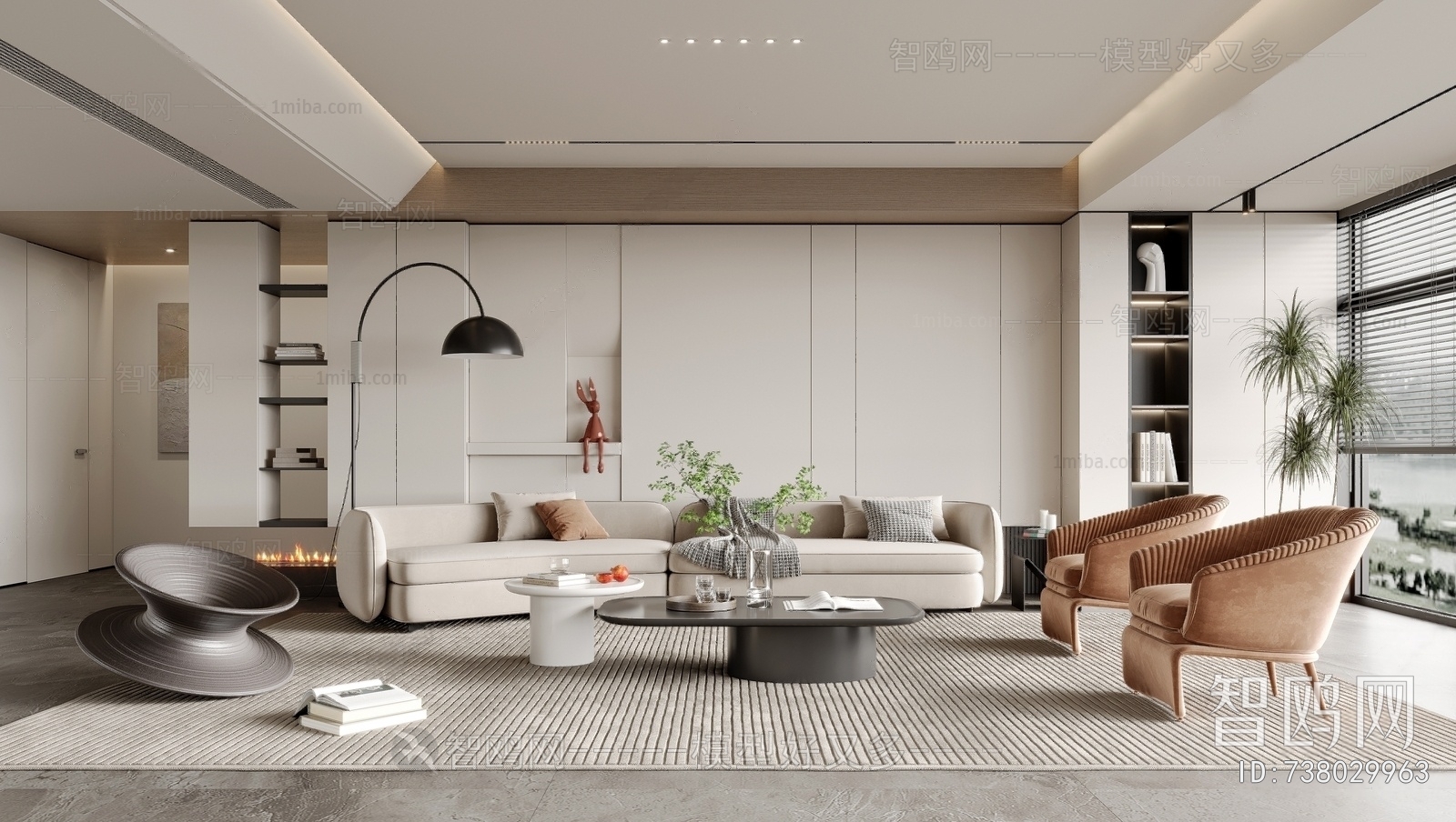 Modern A Living Room