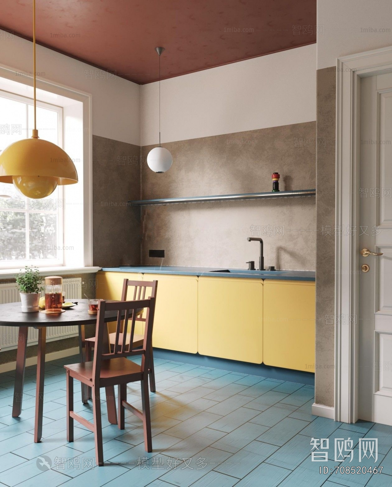 Nordic Style Dining Room