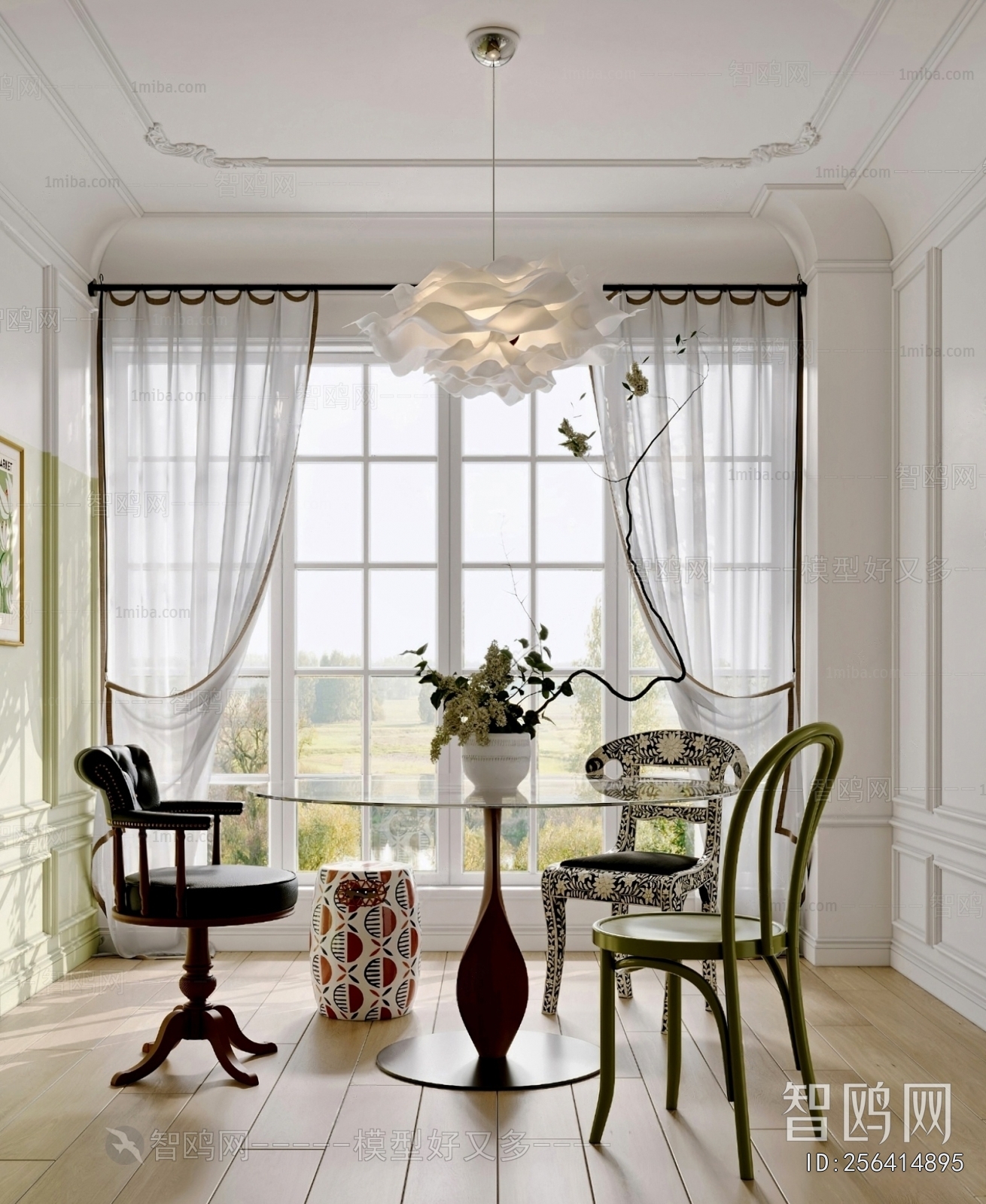 French Style Dining Room