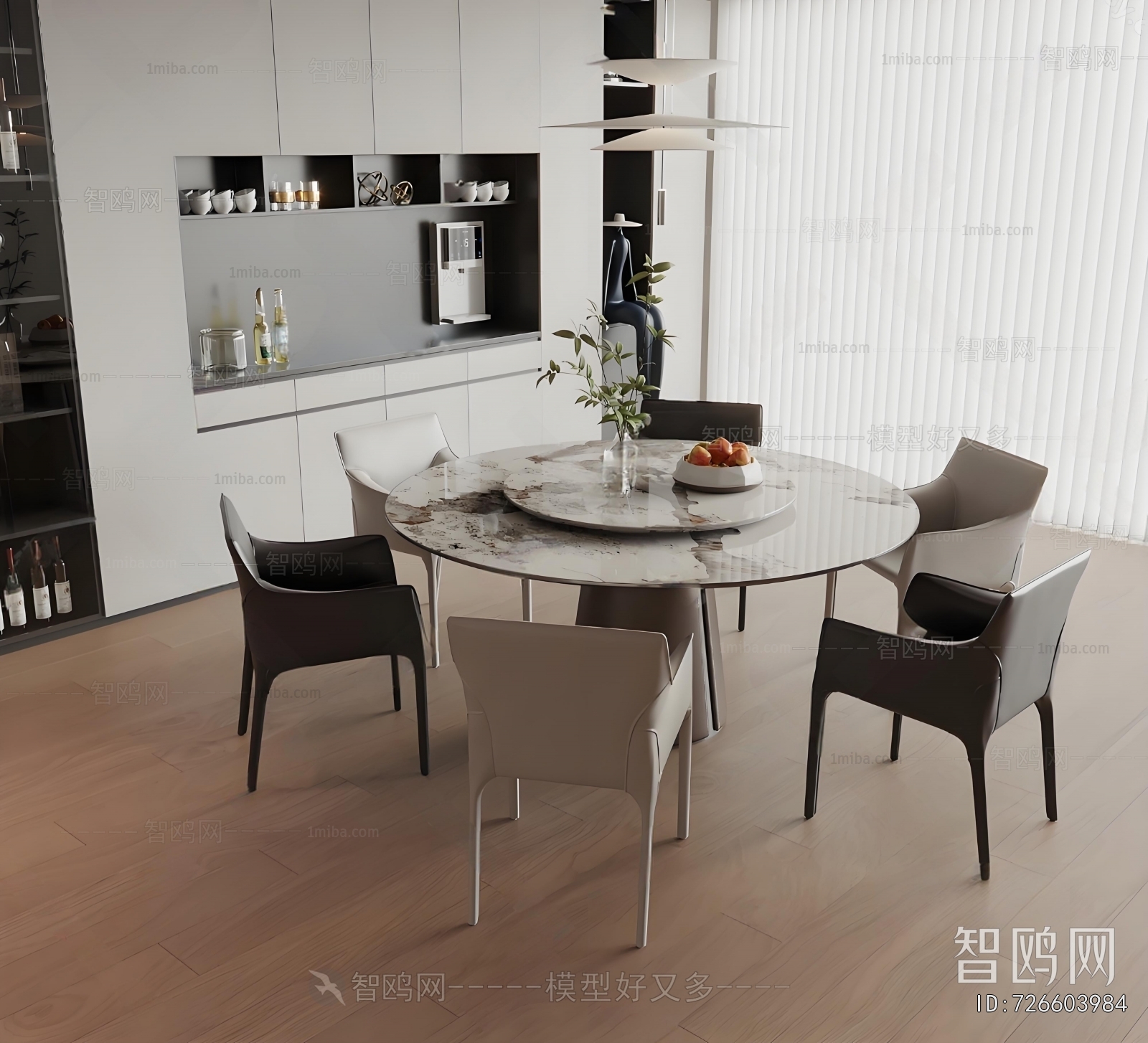 Modern Dining Table And Chairs