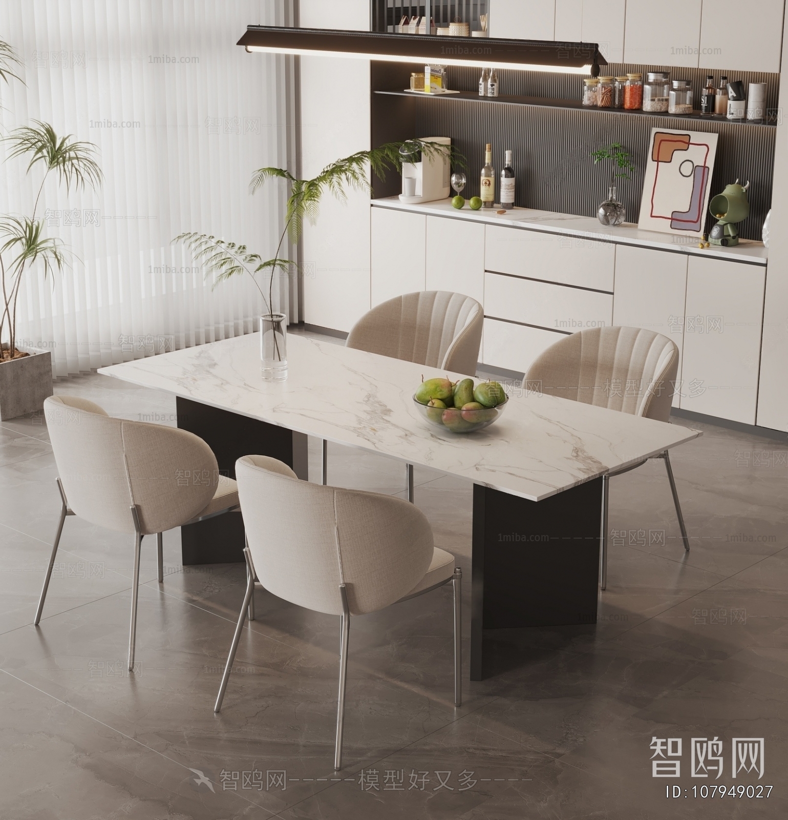 Modern Dining Table And Chairs