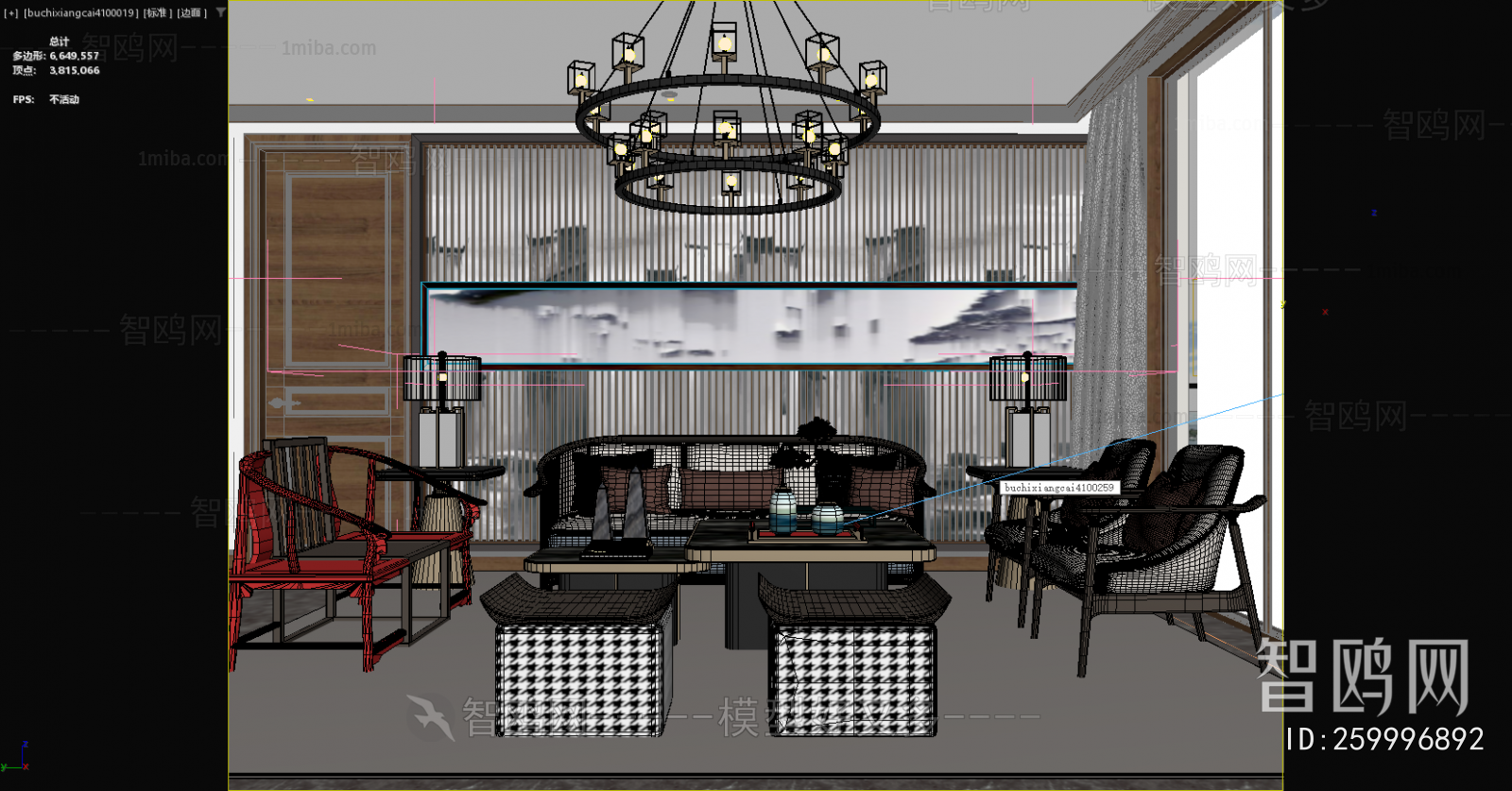 New Chinese Style A Living Room