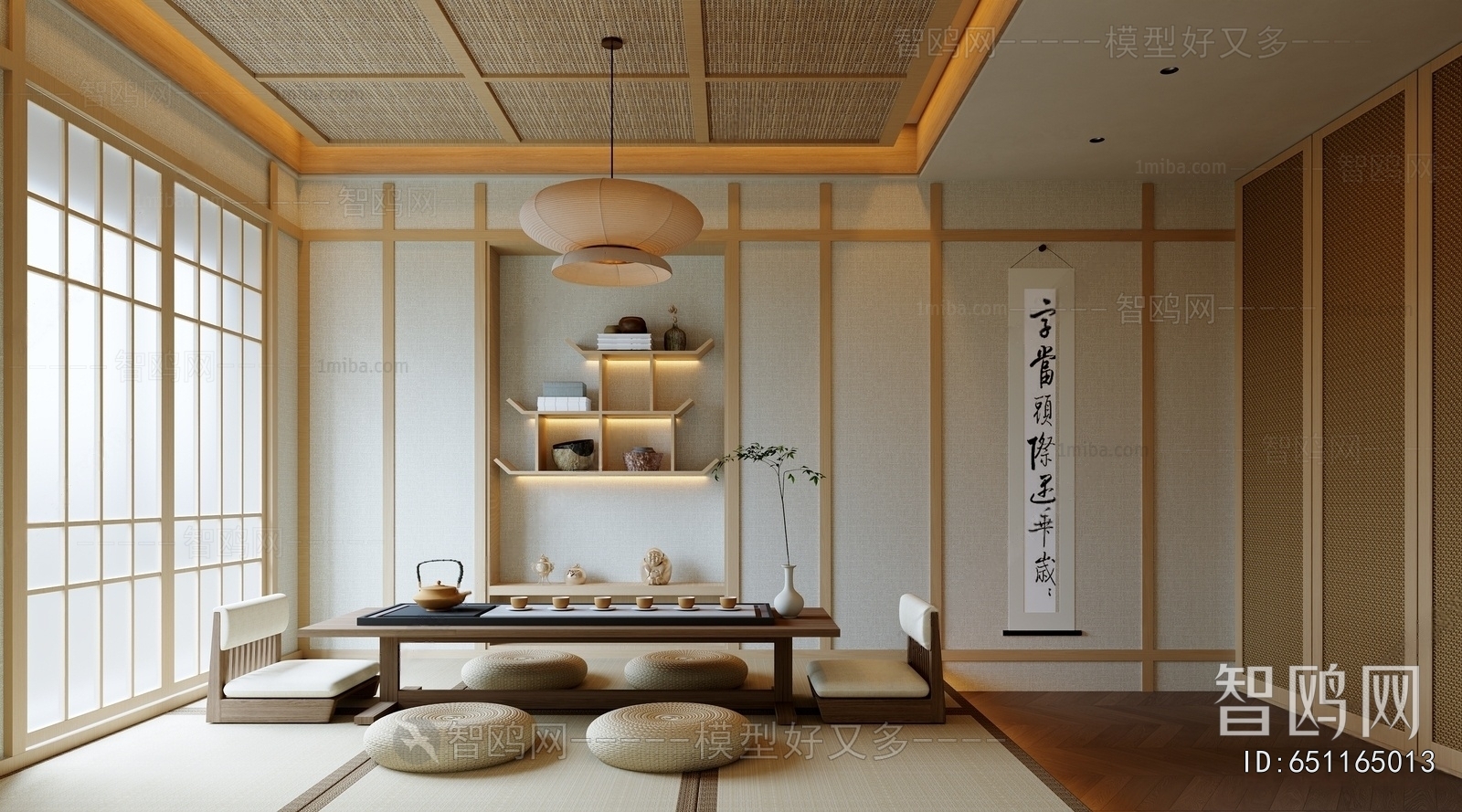 New Chinese Style Tea House