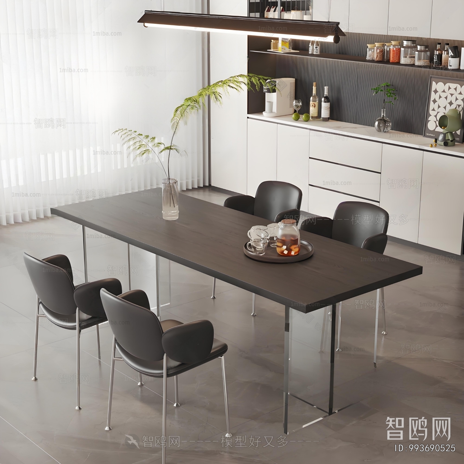 Modern Dining Table And Chairs
