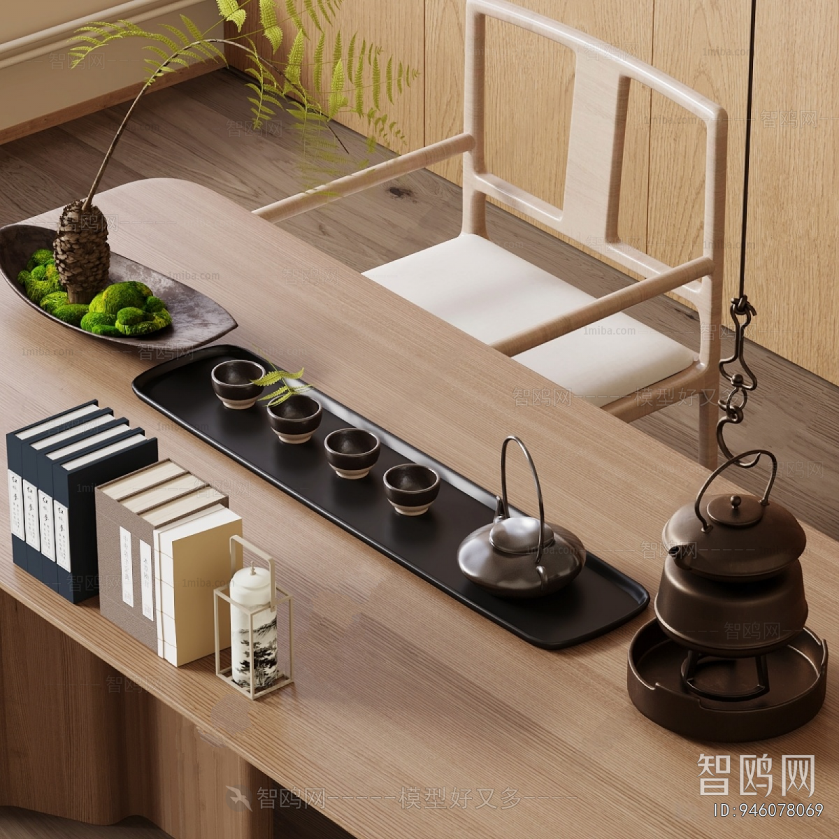 New Chinese Style Tea Set