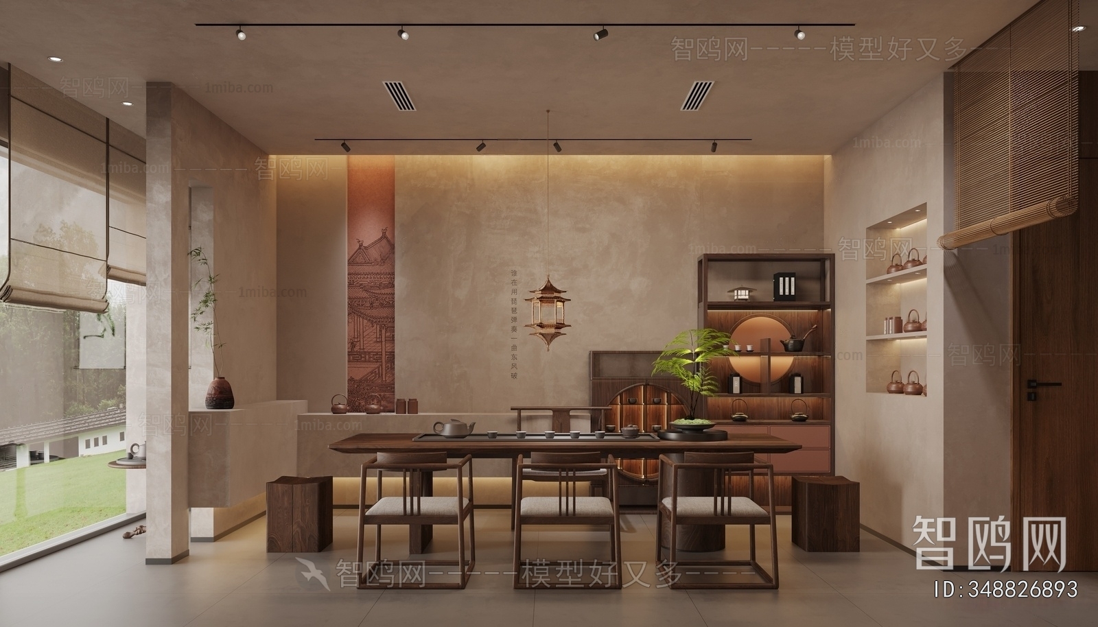 New Chinese Style Tea House