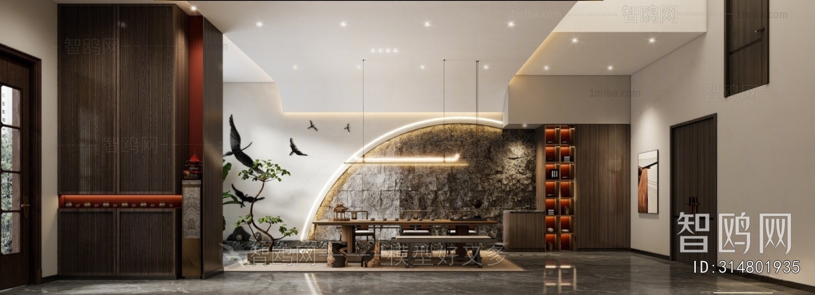 New Chinese Style Tea House