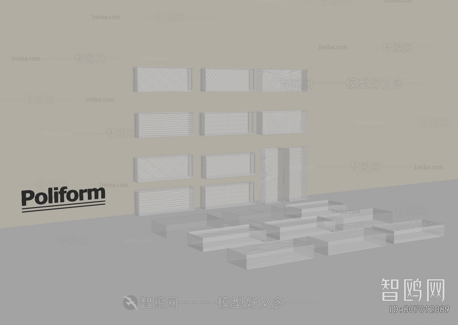 Modern Glass Screen Partition