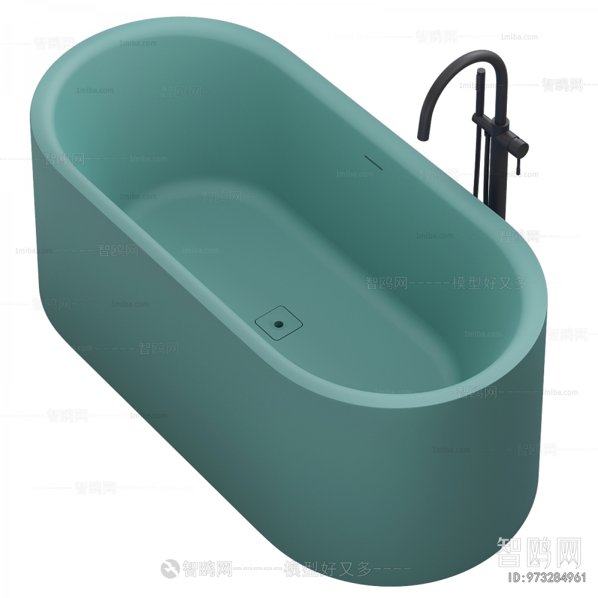 Modern Bathtub