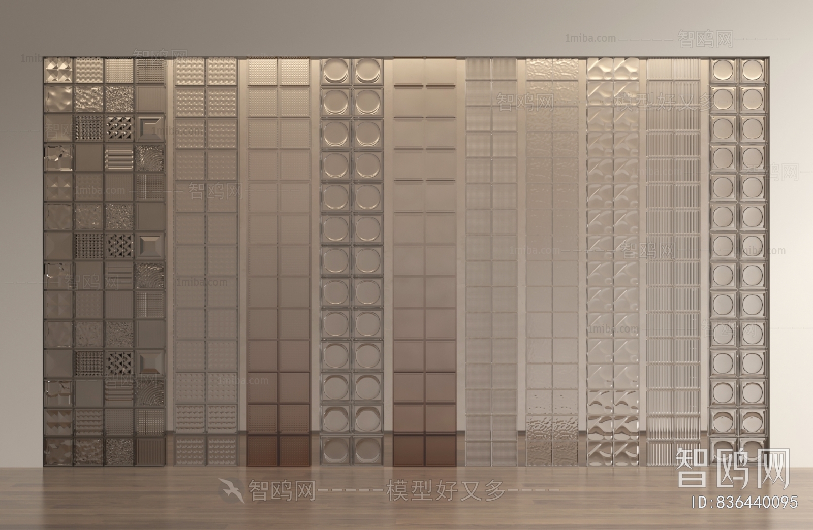 Modern Glass Screen Partition
