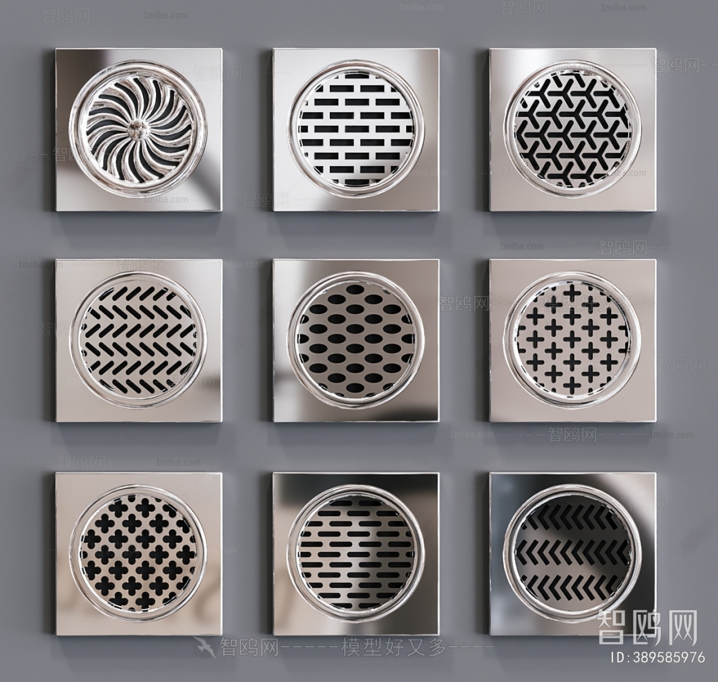 Modern Piece Of Hardware