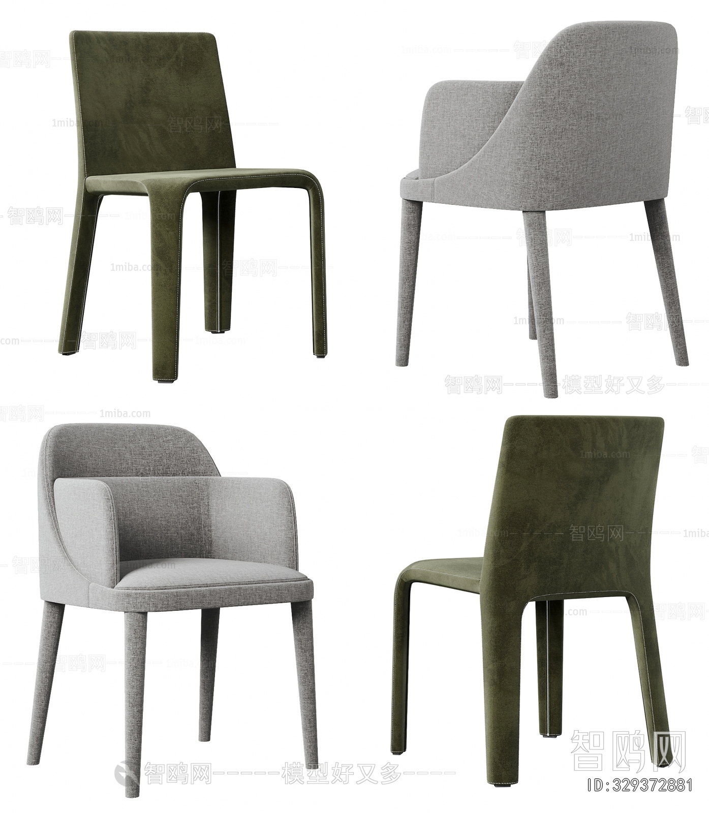 Modern Dining Chair