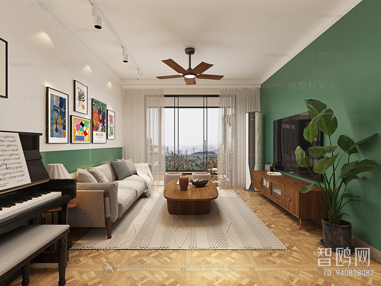 Modern A Living Room