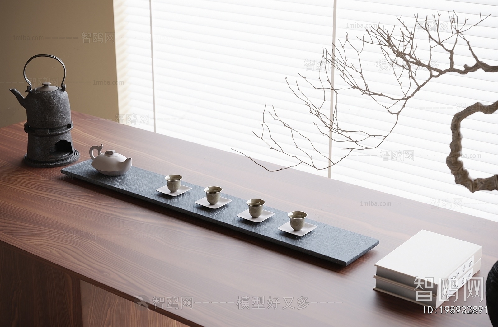 Modern Tea Set