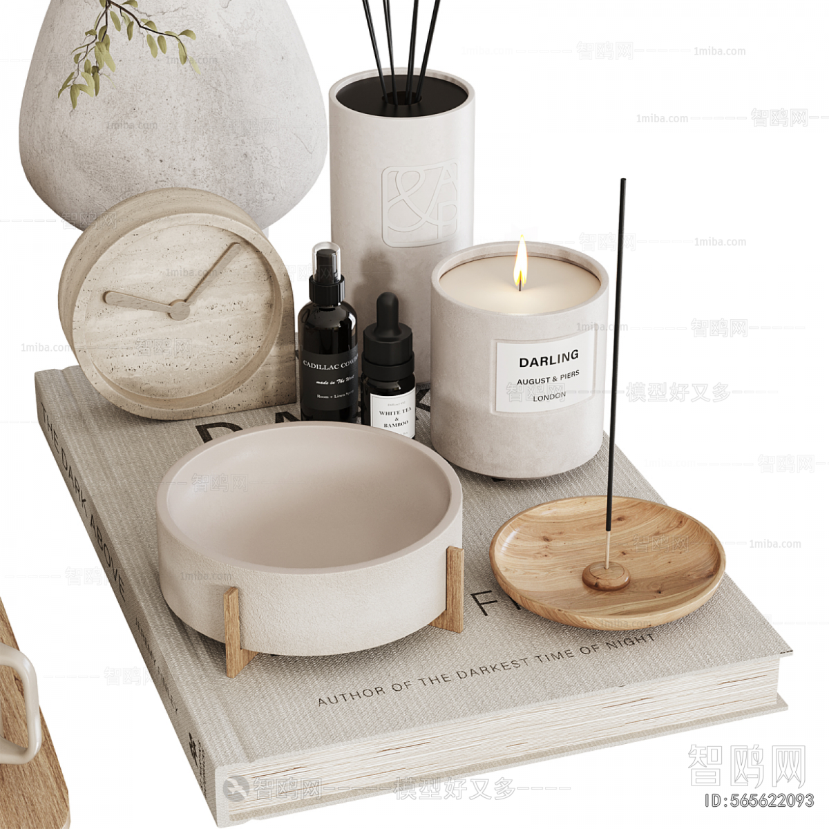 Modern Decorative Set