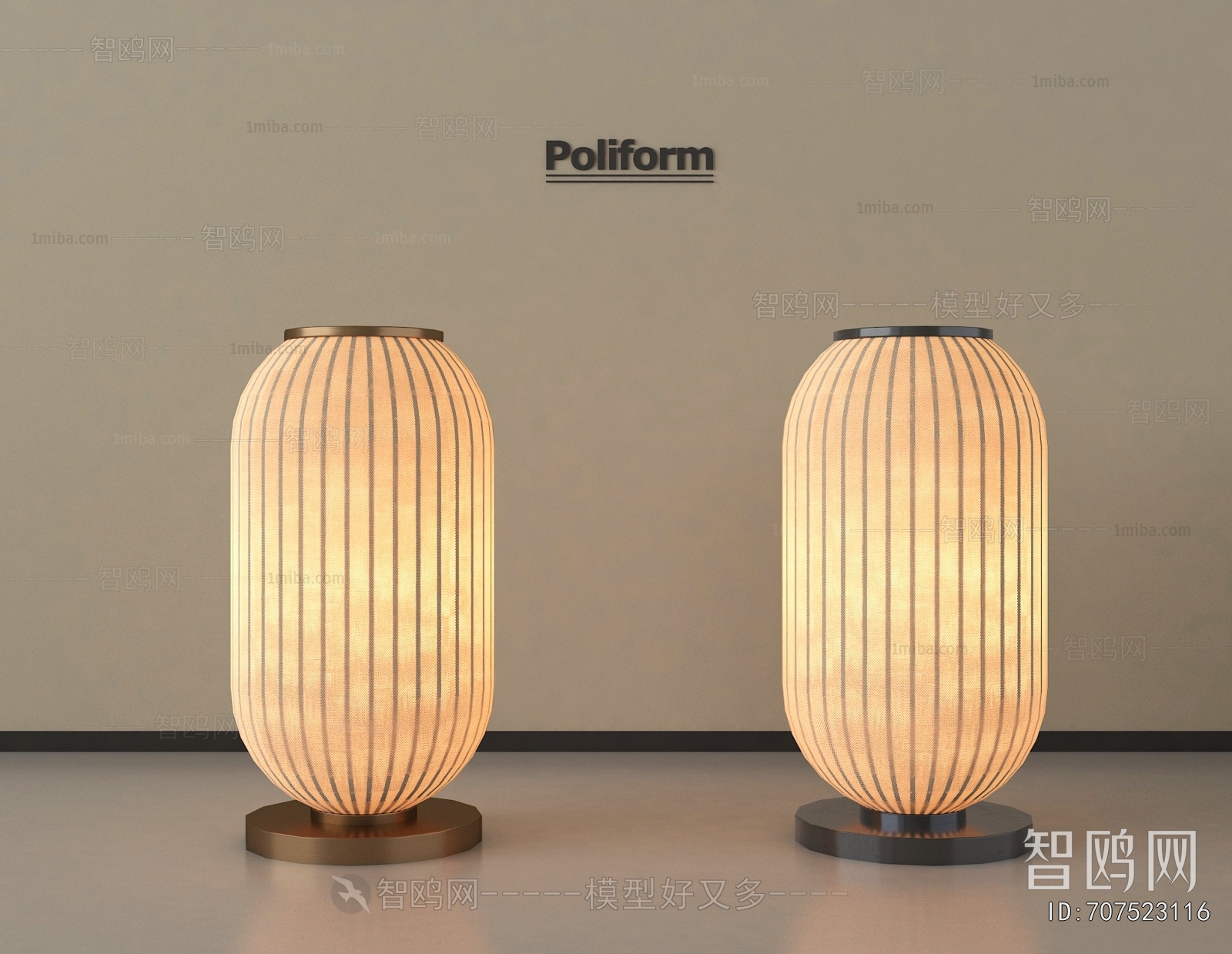 New Chinese Style Table Lamp