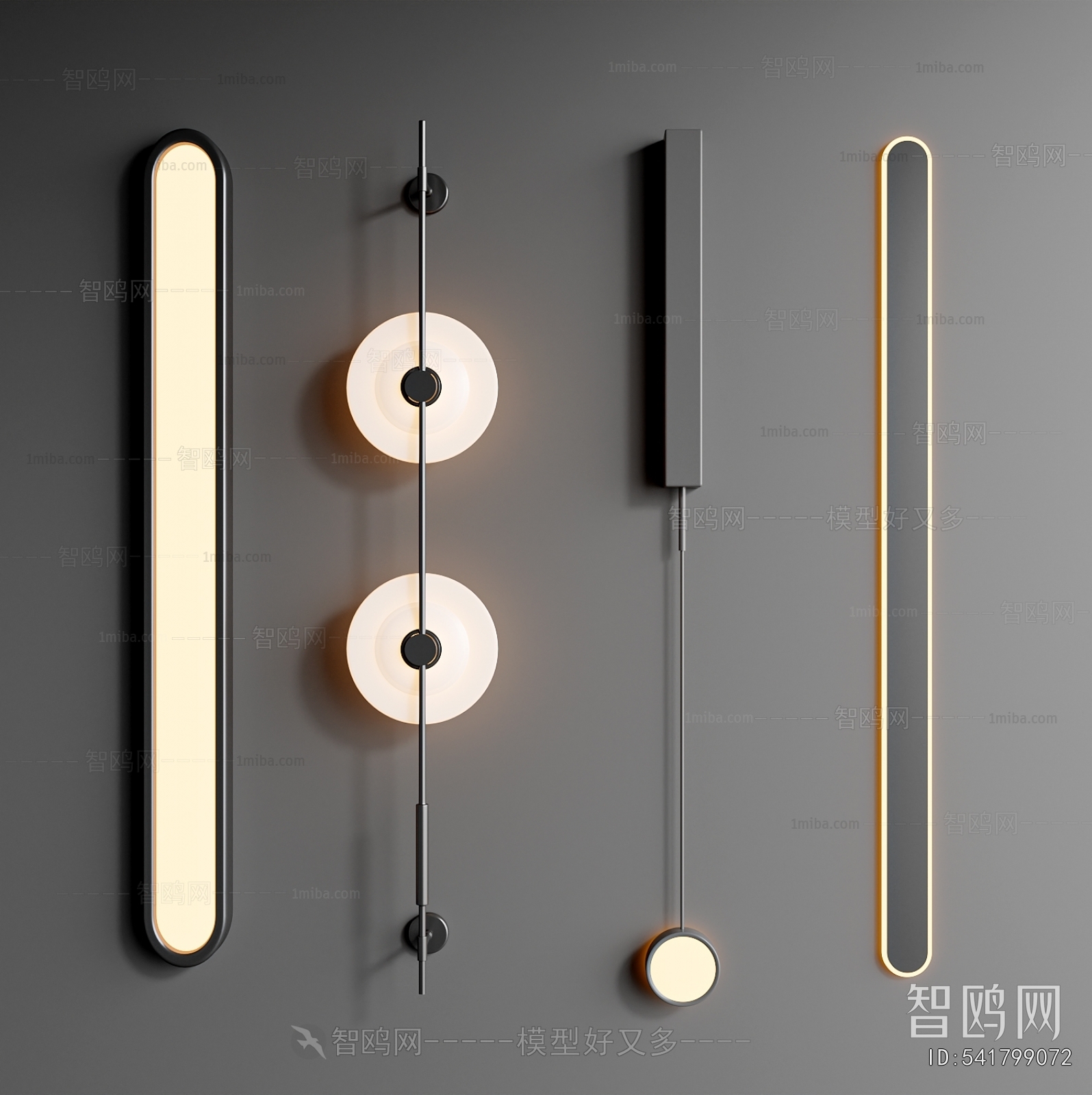 Modern Wall Lamp