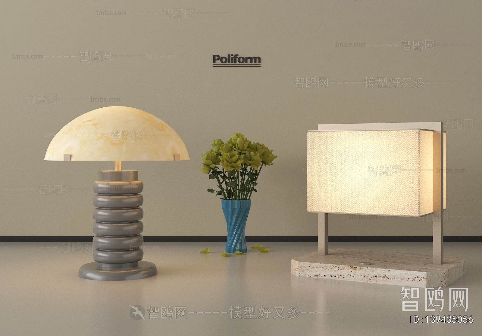 Modern Table Lamp