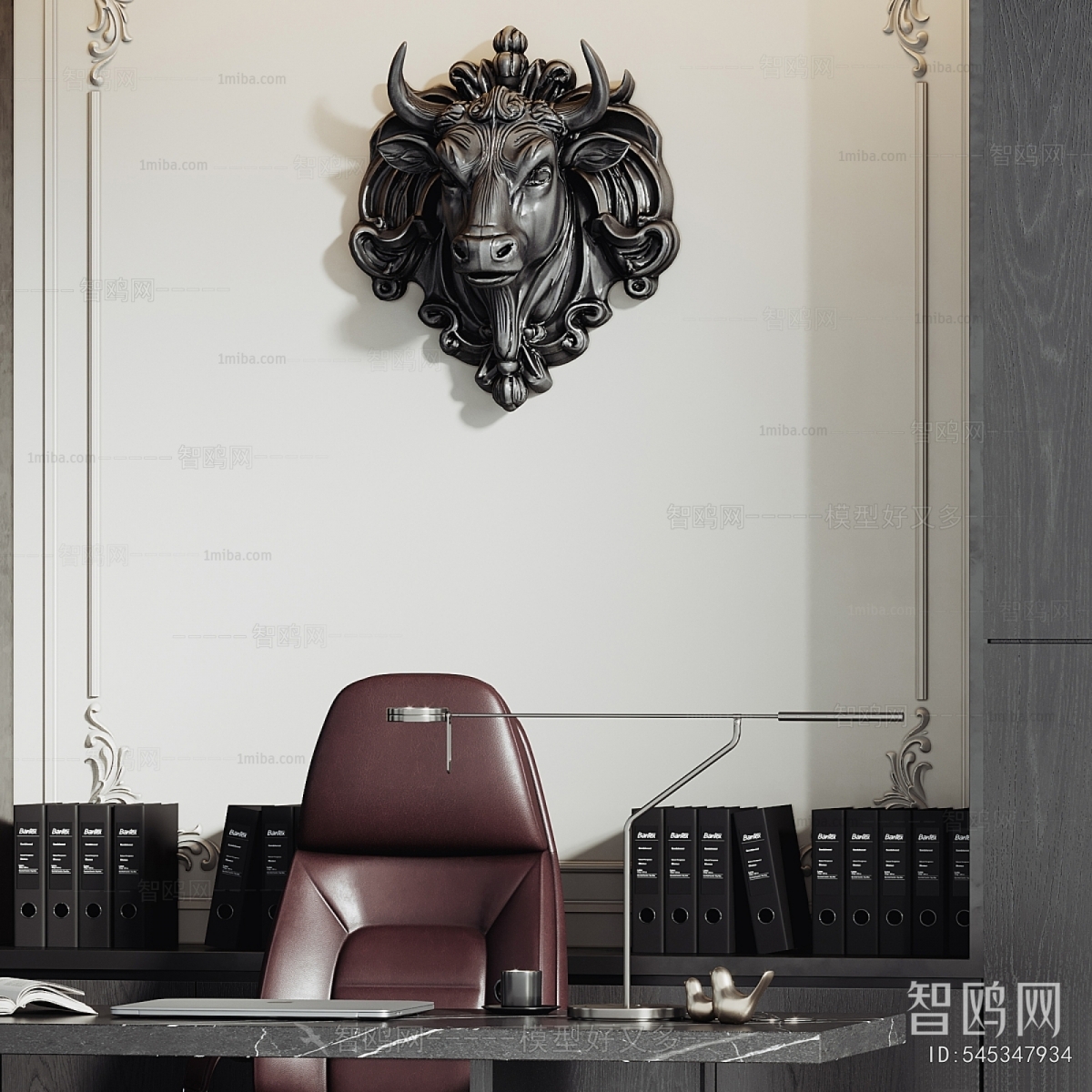 Modern Office Desk And Chair