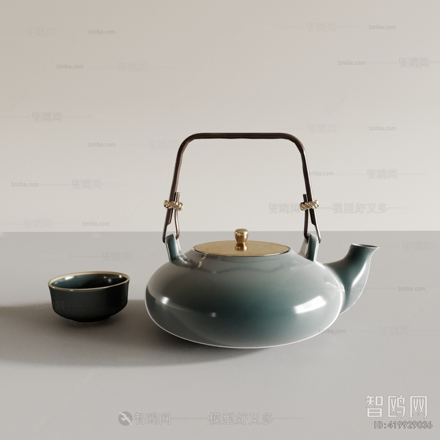 Modern Tea Set