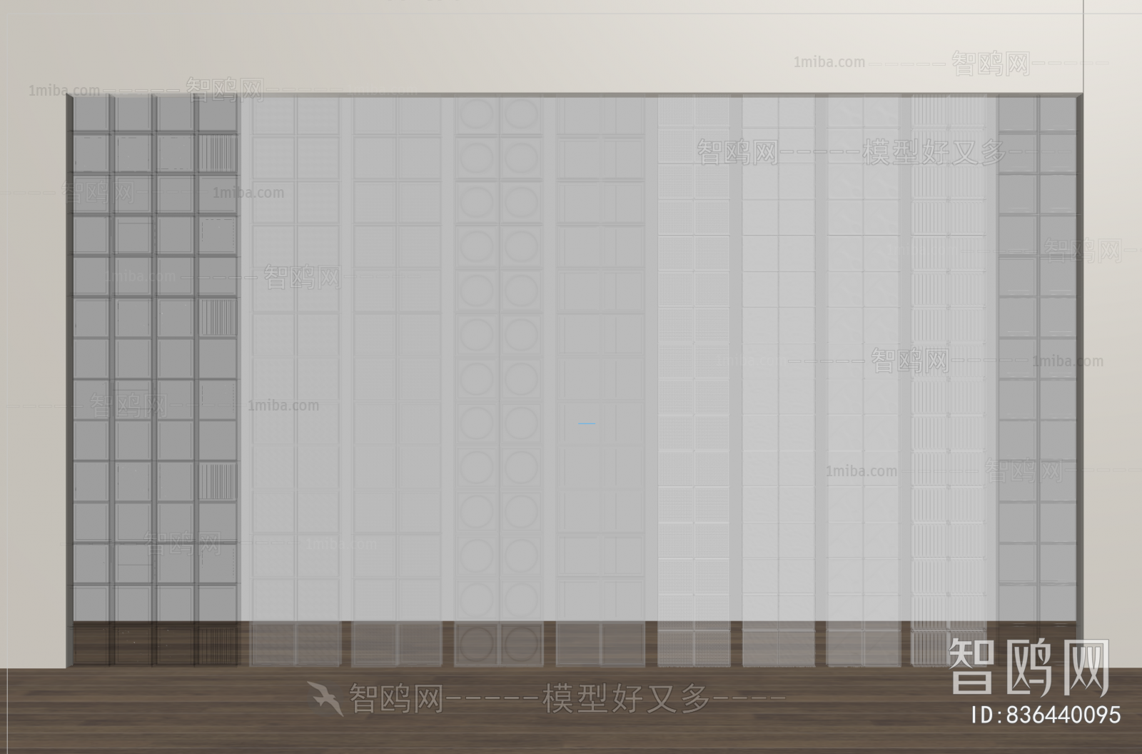 Modern Glass Screen Partition