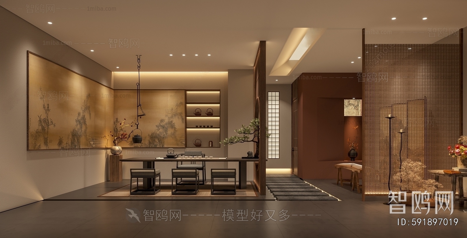 New Chinese Style Tea House