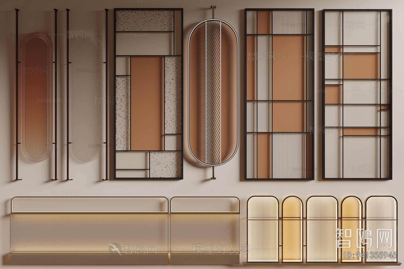 Modern Glass Screen Partition