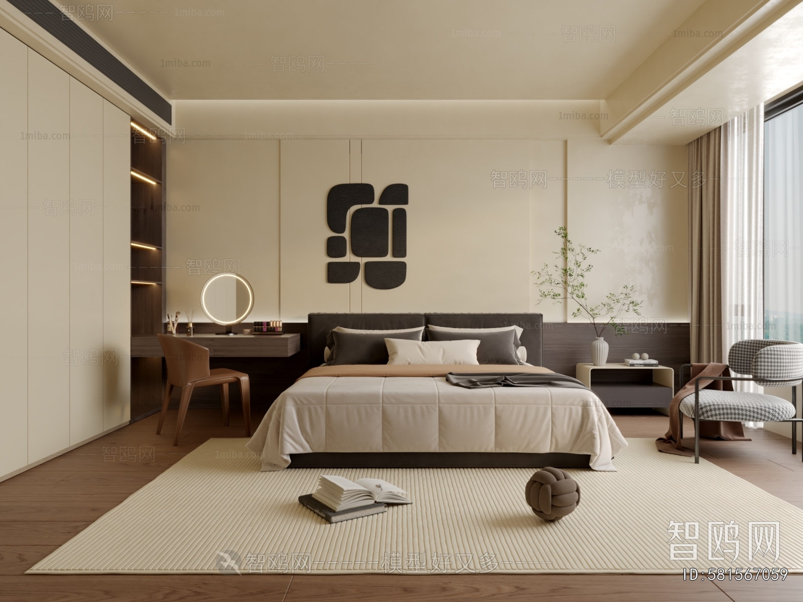 Modern Bedroom