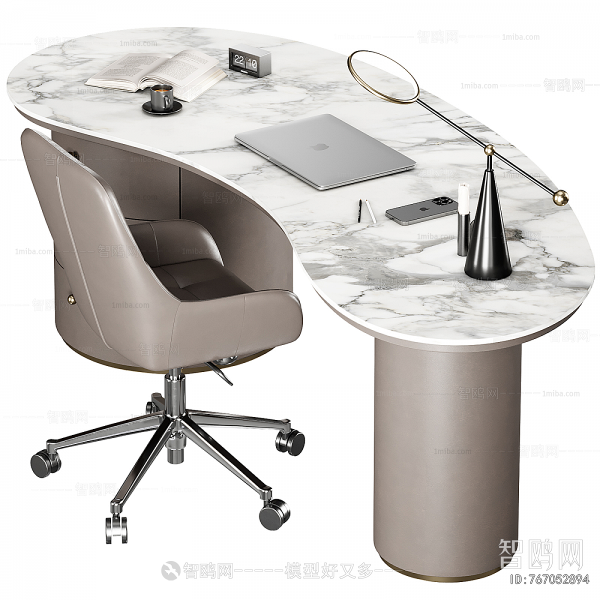Modern Office Desk And Chair