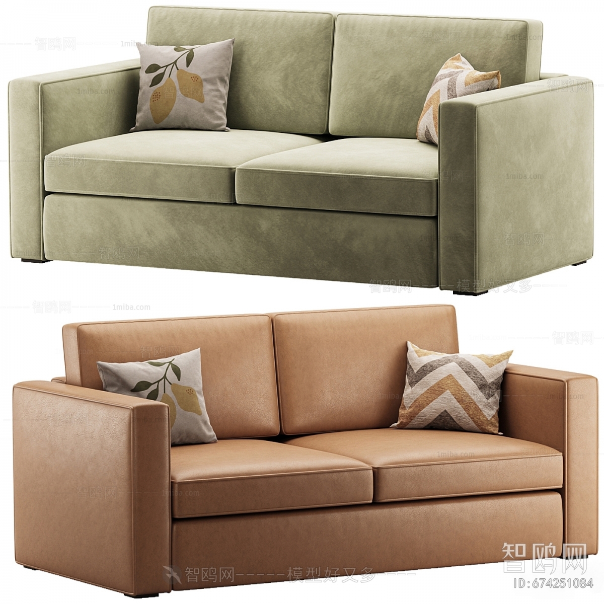 Modern A Sofa For Two