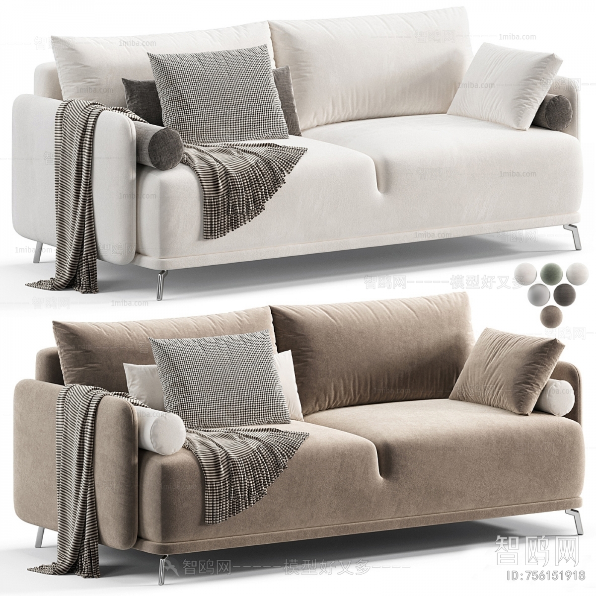 Modern A Sofa For Two