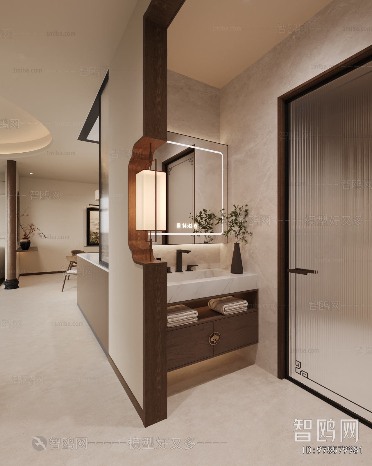 New Chinese Style TOILET