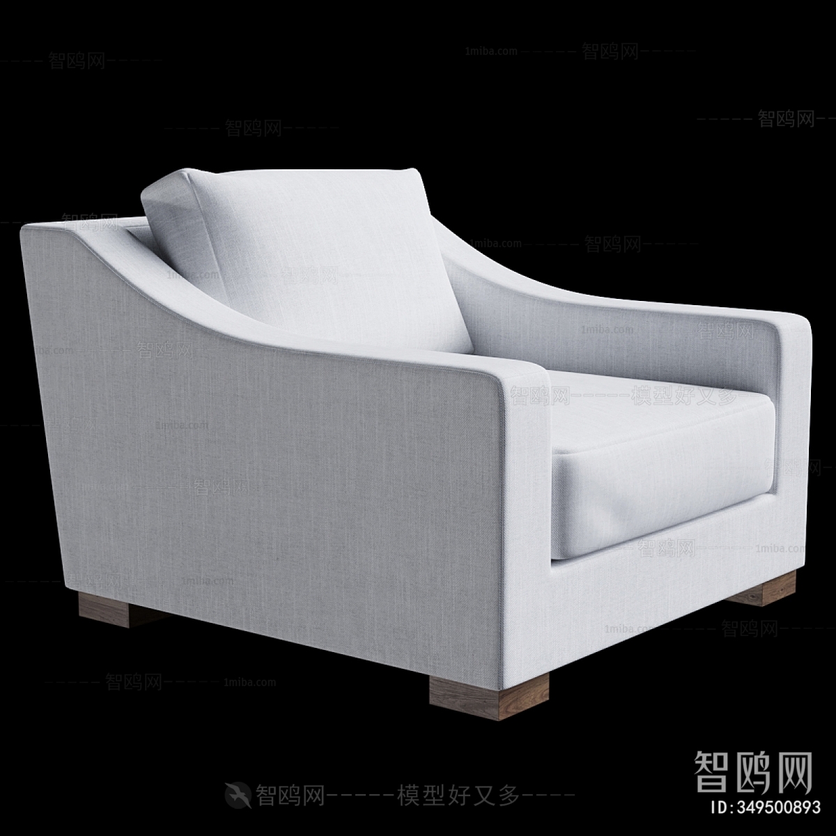 Modern Single Sofa