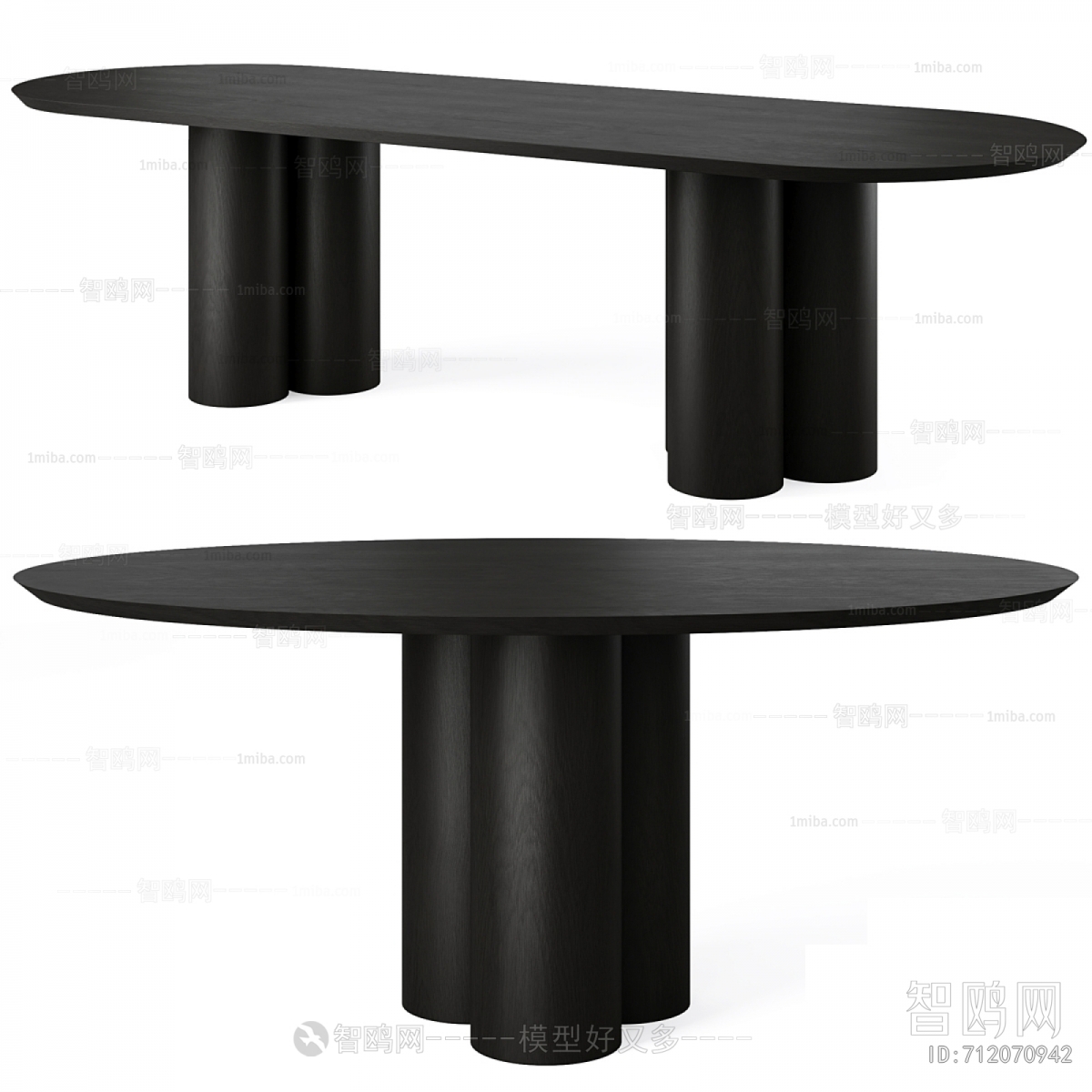 Modern Dining Table
