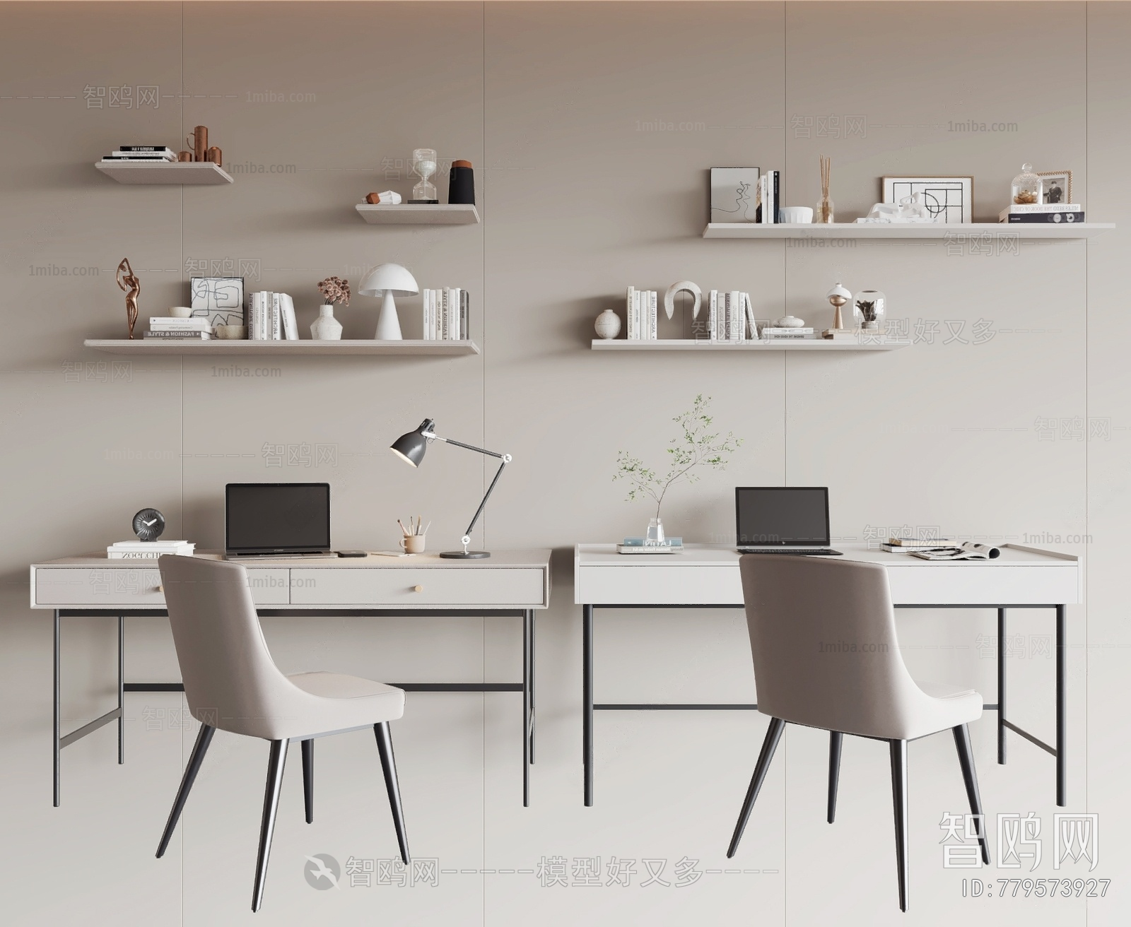 Modern Computer Desk And Chair