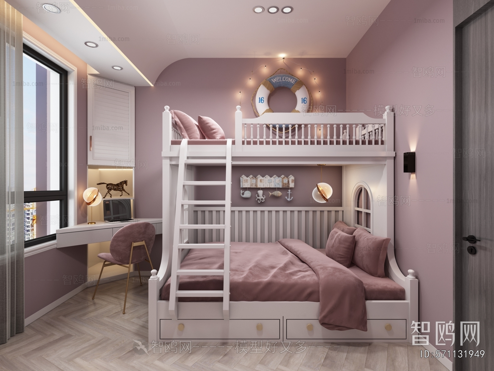 Modern Girl's Room Daughter's Room