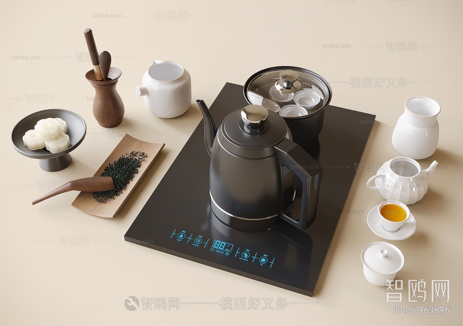 Modern Tea Set
