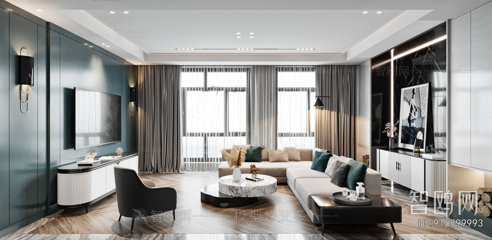 Modern A Living Room