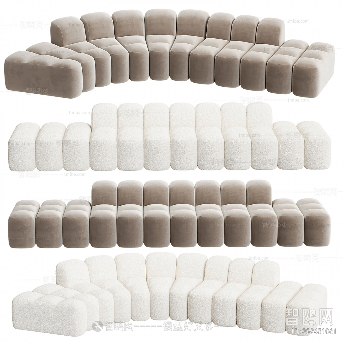 Modern Multi Person Sofa