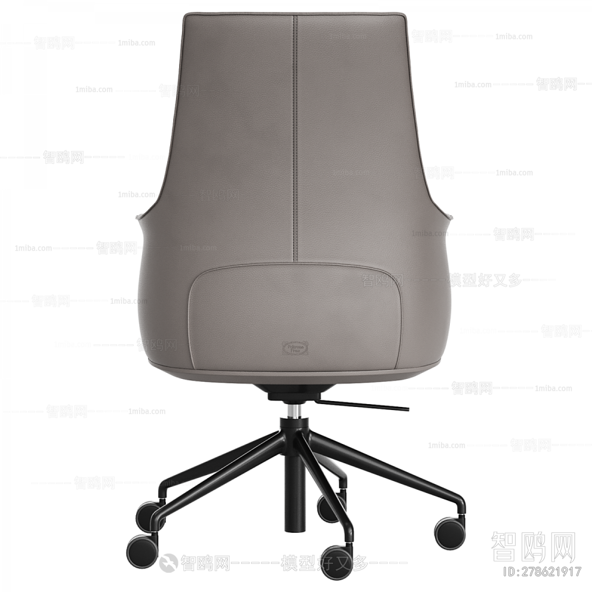 Modern Office Chair